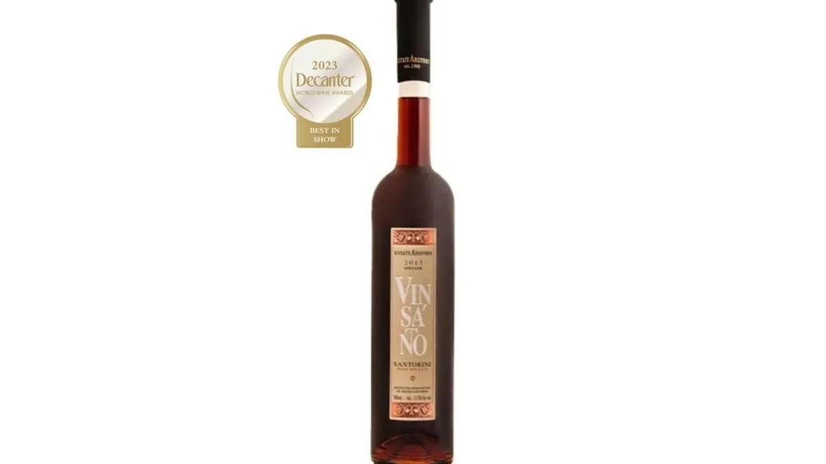 Κτήμα Αργυρού - Vinsanto First Release 0.5 l